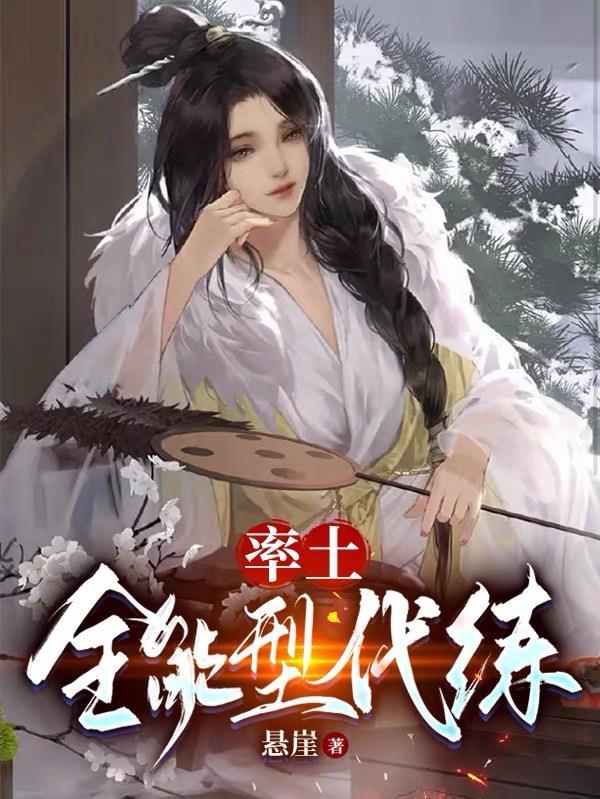 率土t1