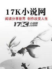 原神寻找遗迹任务