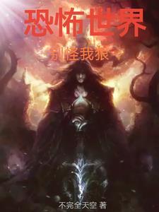 八方财神