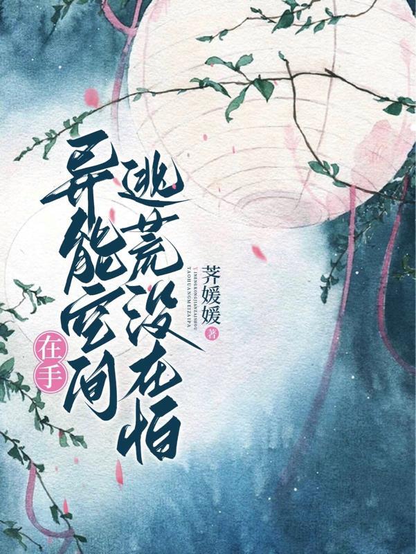 空间是什么意思