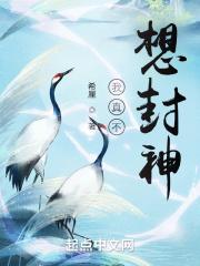 夏星