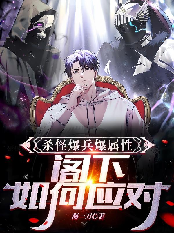 有没有暴兵流的