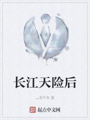 旅游产品中的仿制产品