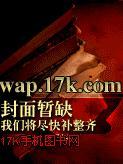 电视剧步步惊心全集在线观看免费
