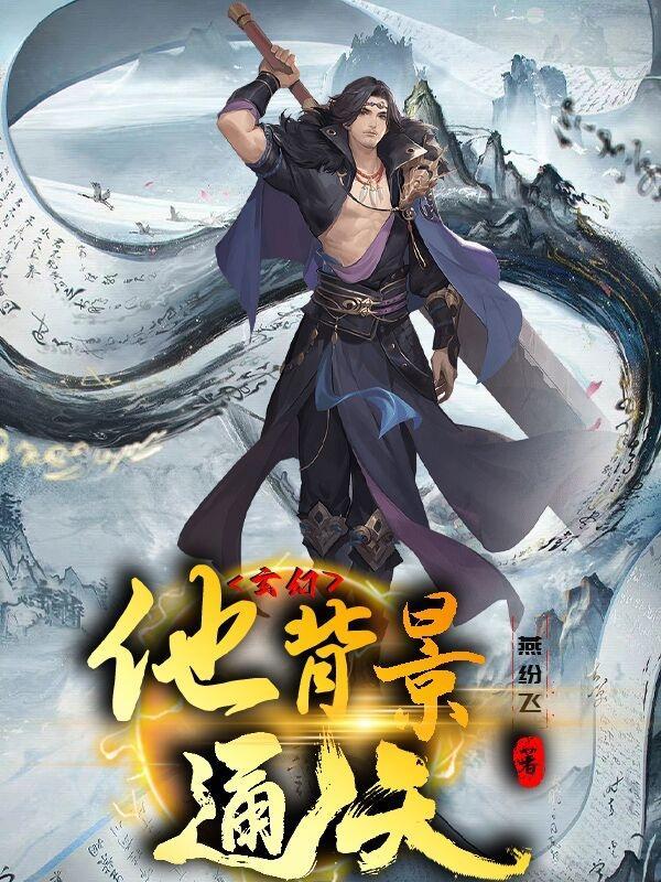 辈分称呼大全 对照表