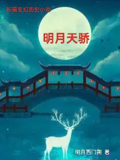 男性梅毒疹图片