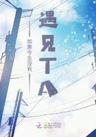 如果今生没有遇见你原唱