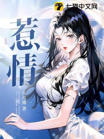 惹情人生气了怎么发信息哄他