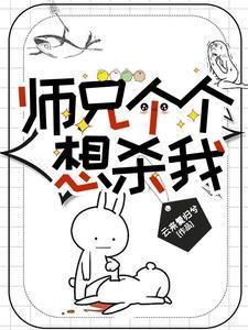 邪帝要爆宠