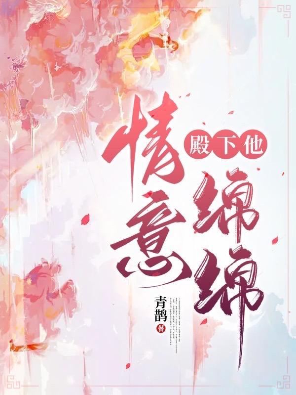 少傅和太子少傅