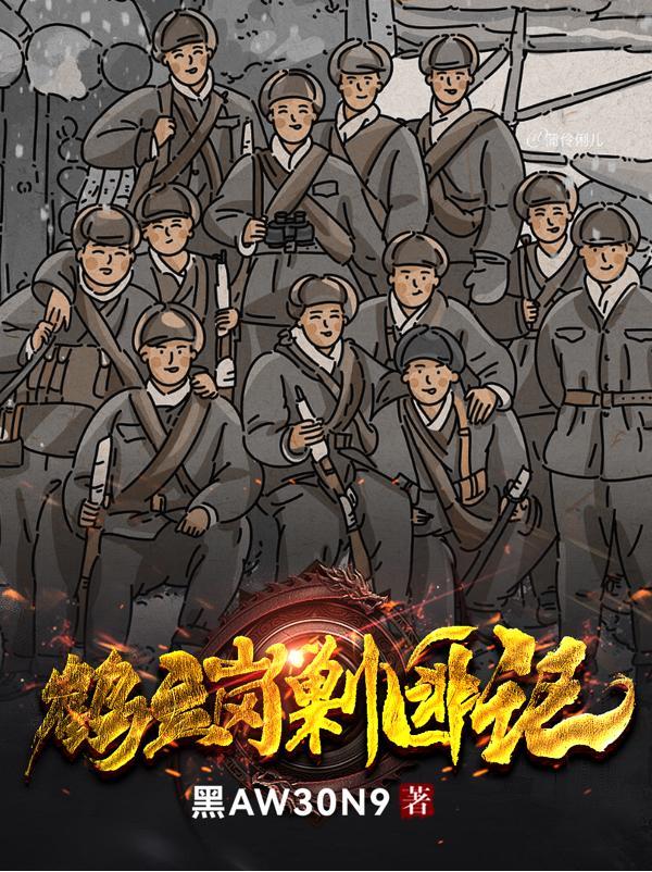 鹤立镇是哪个市的