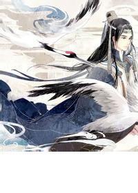 当家的女人片尾曲女人苦累