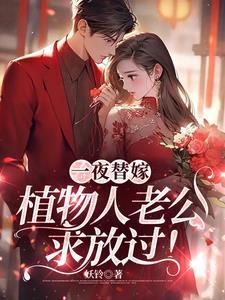结婚后老公不亲吻了