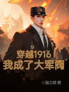 扩兵百万