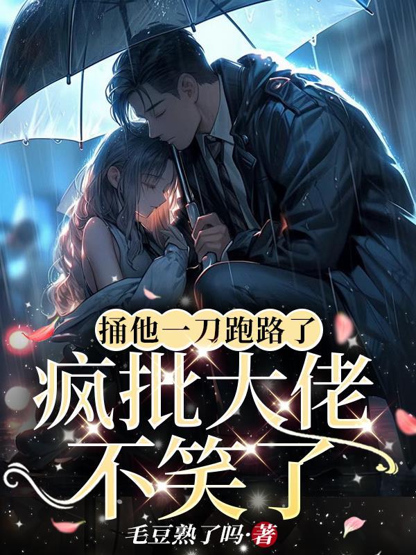 叶之安胭脂