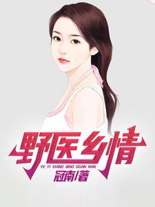 傻子打你你可以反击吗