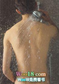 睡前一篇小黄文木瓜瓜