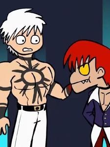 拳皇大蛇故事版视频