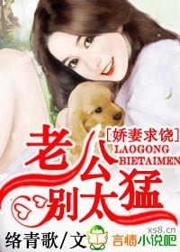 要抱抱嘛 糖果淼淼