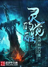 兽道漫画百度百科