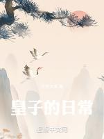 历史孤独皇后是谁