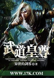 董卓霸三国全本