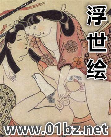 浮世绘画风格插画