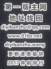 魔道淫行h35网