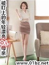 被盯上的妈妈