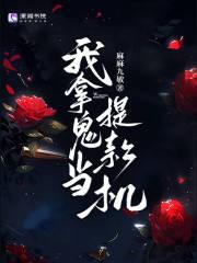 养老金可以提款机拿吗