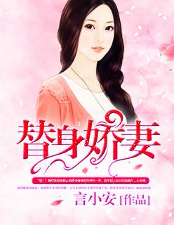 山河不夜天by莫晨欢讲的什么