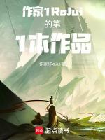 啸江湖酒