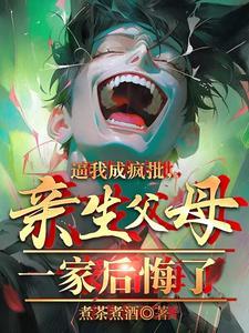 我的三个姐姐什么时候播出