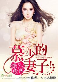 @455759479顶级宠婚
