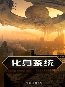 一顿10个同行