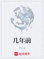 几年前嫖娼了现在会被处罚吗