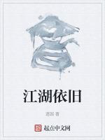 道跑曲折