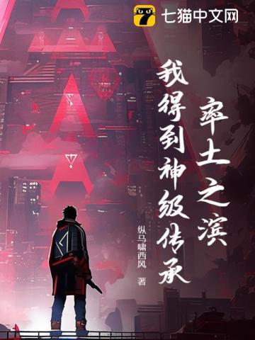 率土之滨cg
