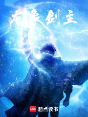 龙象之力是多少斤