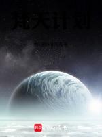 什么叫梵天