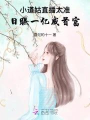 小道姑图片 可爱头像