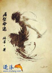 再塑生命的人生命的含义
