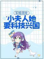 江清月