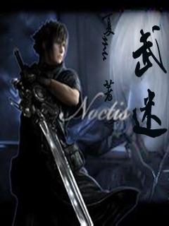 武警迷彩服