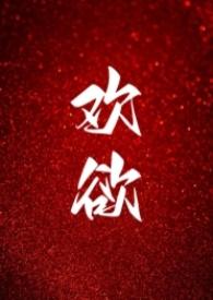高H) - 小黄书