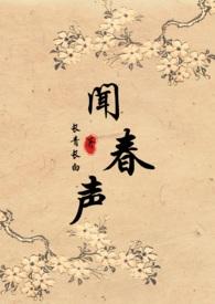 1v1)作者长青长