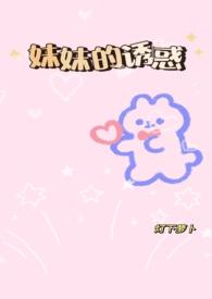 骨科)_首