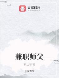 兼职nl