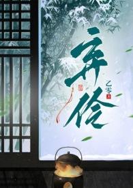 弃???