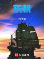 东帆老师 腹部检查